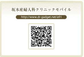 ��㓌�����@��{�Y�w�l�ȃ��o�C��