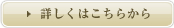 ڂ͂炩