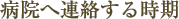 a@֘A鎞