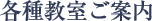 @̍{YwlȊe틳ē