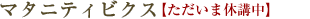 }^jeBrNX