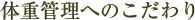 ̏dǗւ̂