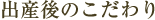 oŶ
