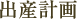 oYv